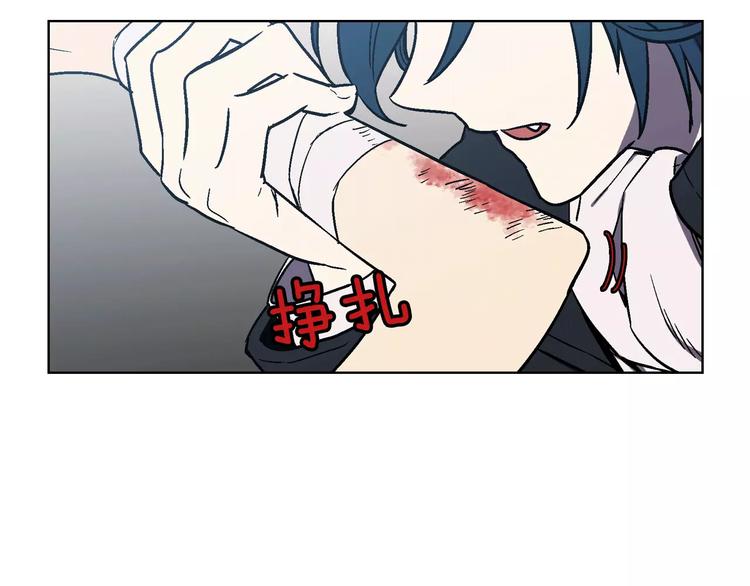 第1话 夜访吸血鬼！154