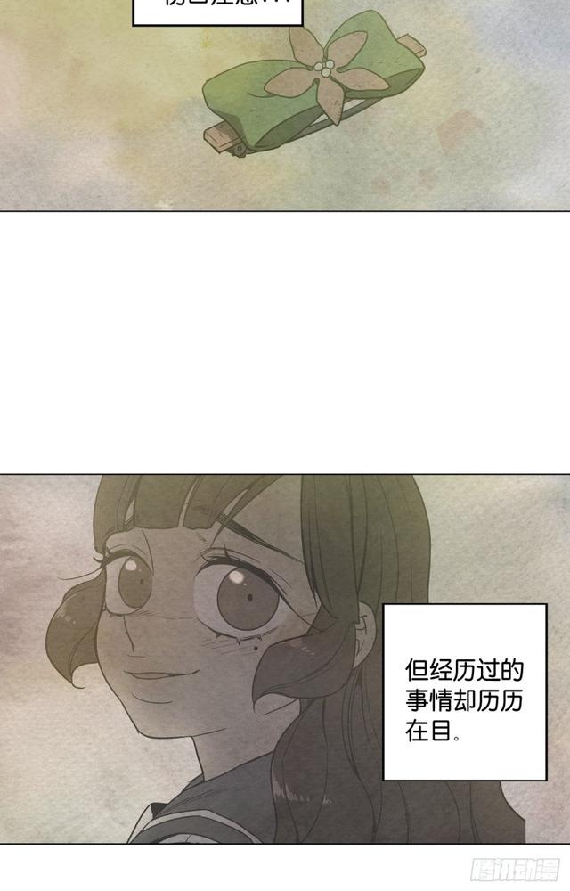 第45话12