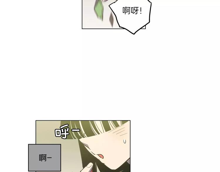 第15话 吸血鬼忍不住了25