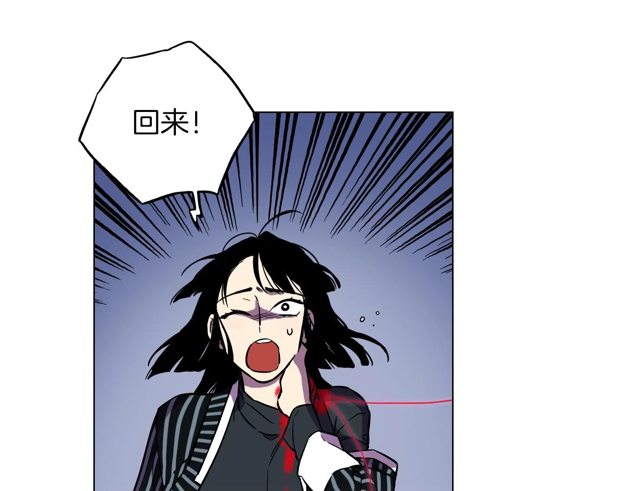 第二季 第40话 结束与开始61