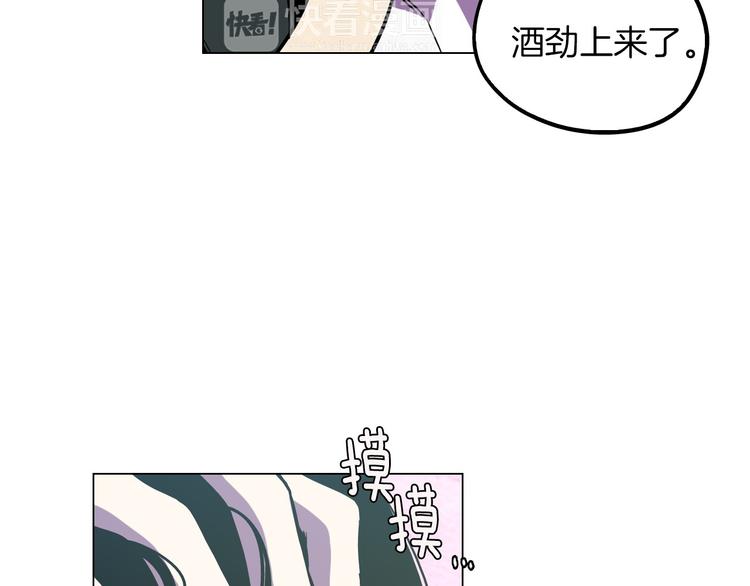 第二季 第3话 属于我们的夜晚83