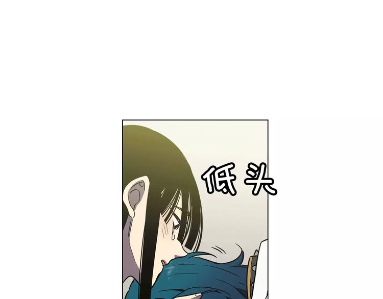 第15话 吸血鬼忍不住了73