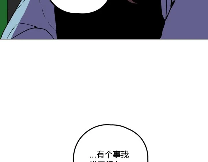 番外 第4话89