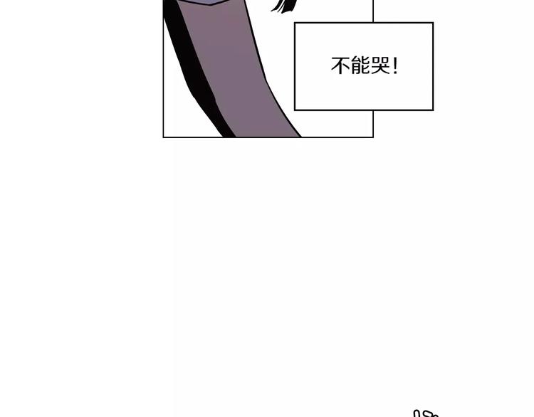 第25话 勇气的代价40
