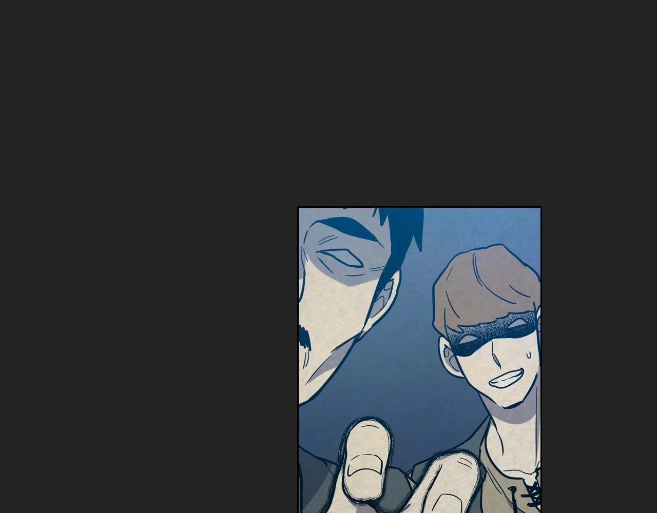 第二季 20话 想了解你70
