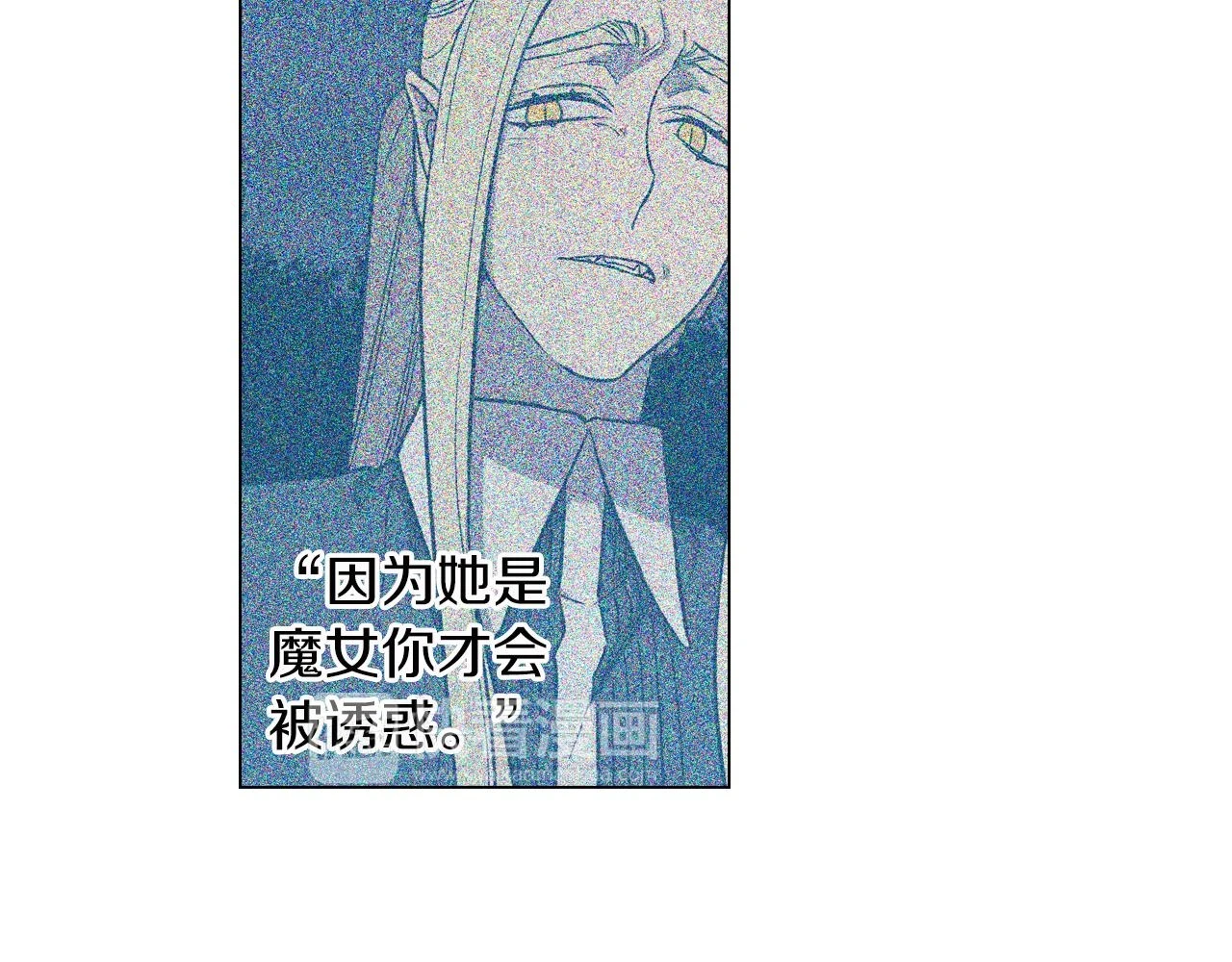 第二季 第31话 他是我的69