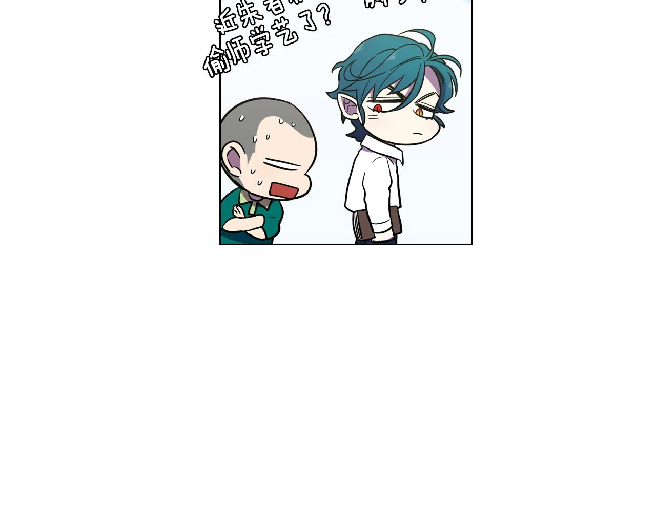 第二季 10话 不要离开我85