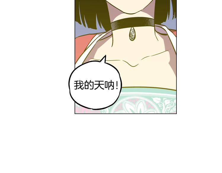 第二季 第4话 终于等到这一天35
