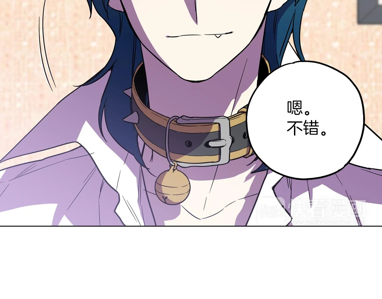 第二季 23话 赎罪71