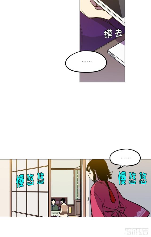 第47话3