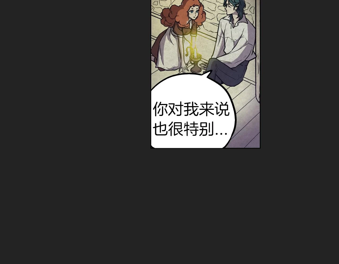 第二季 21话 杀死前主人61