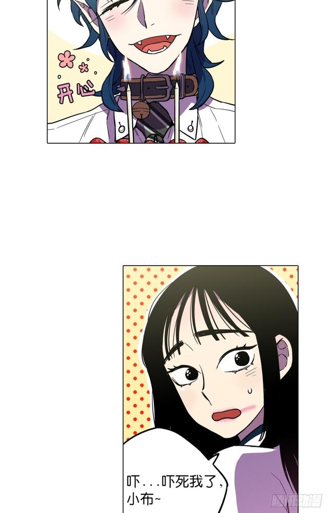 第44话8