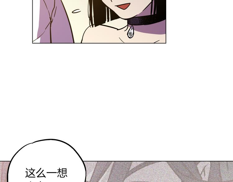 第二季 第4话 终于等到这一天121