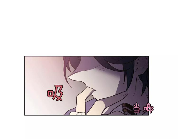 第15话 吸血鬼忍不住了43