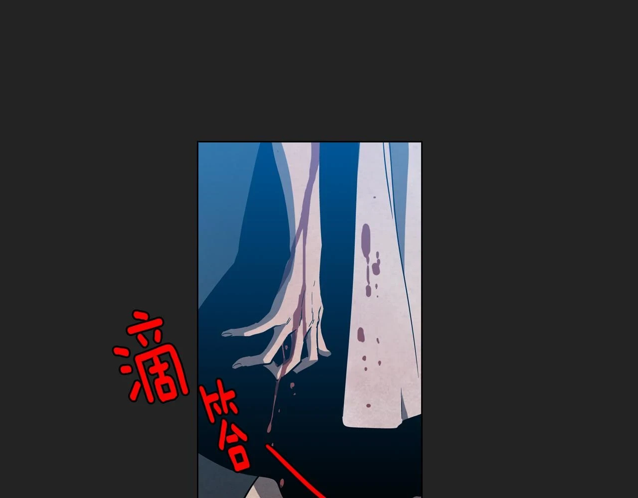 第二季 14+15话 尘封的过去72