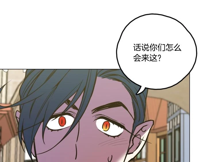 番外 第2话61