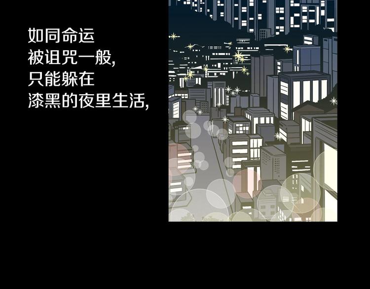 第二季 第1话 成年血礼3