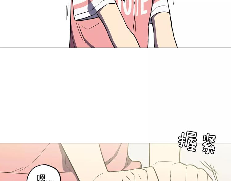 第31话 你的血让我上瘾63