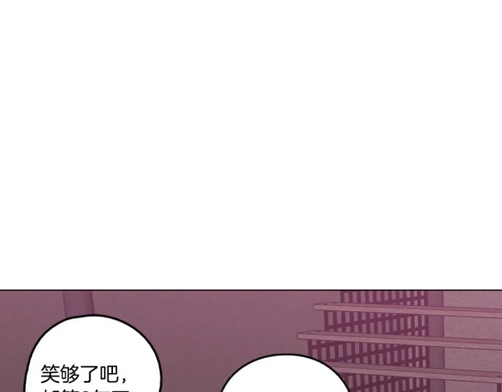 番外 第5话18