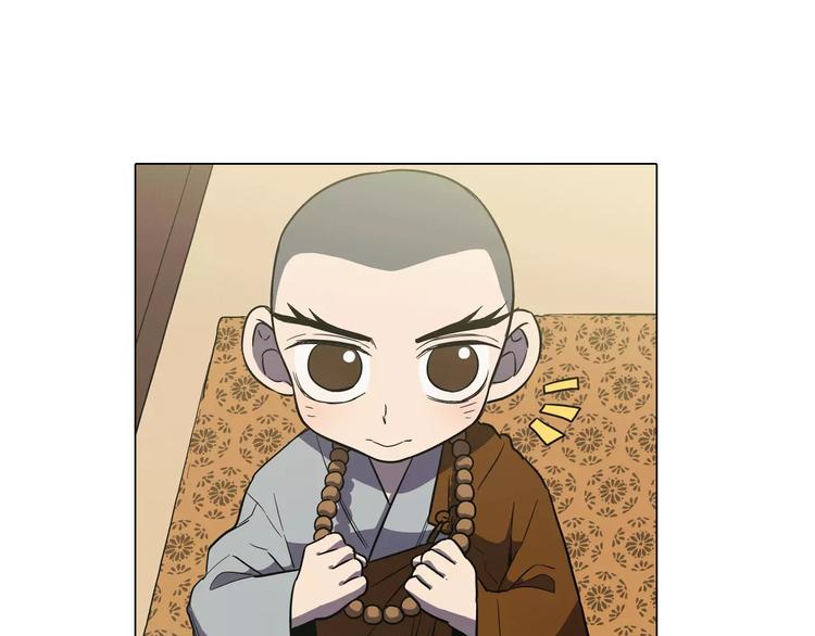 第18话 吸血鬼想保护主人25