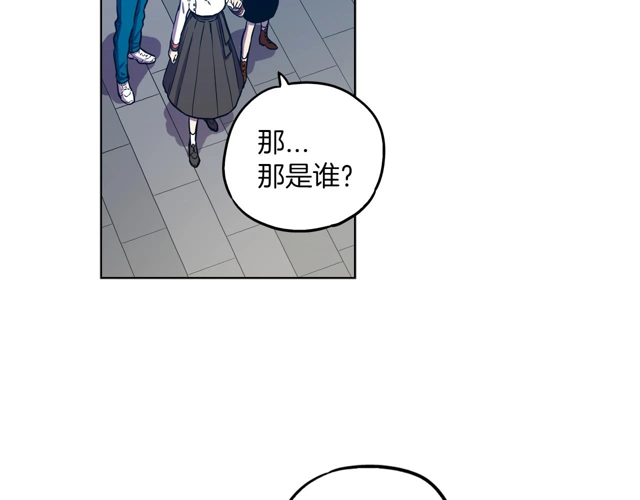第二季 第26话 奔向你43