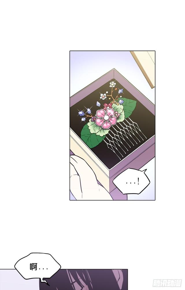 第45话10