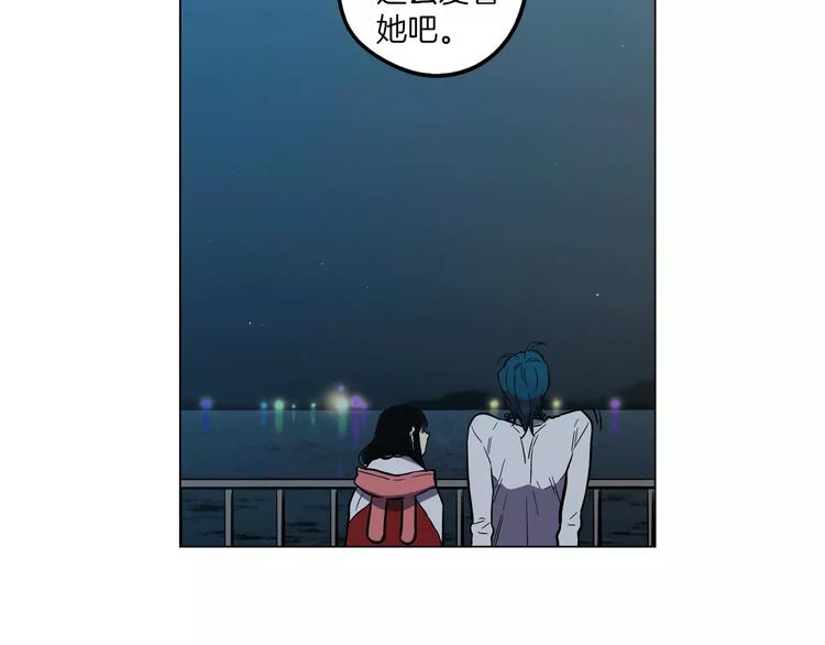 第22话 带主人去看海88