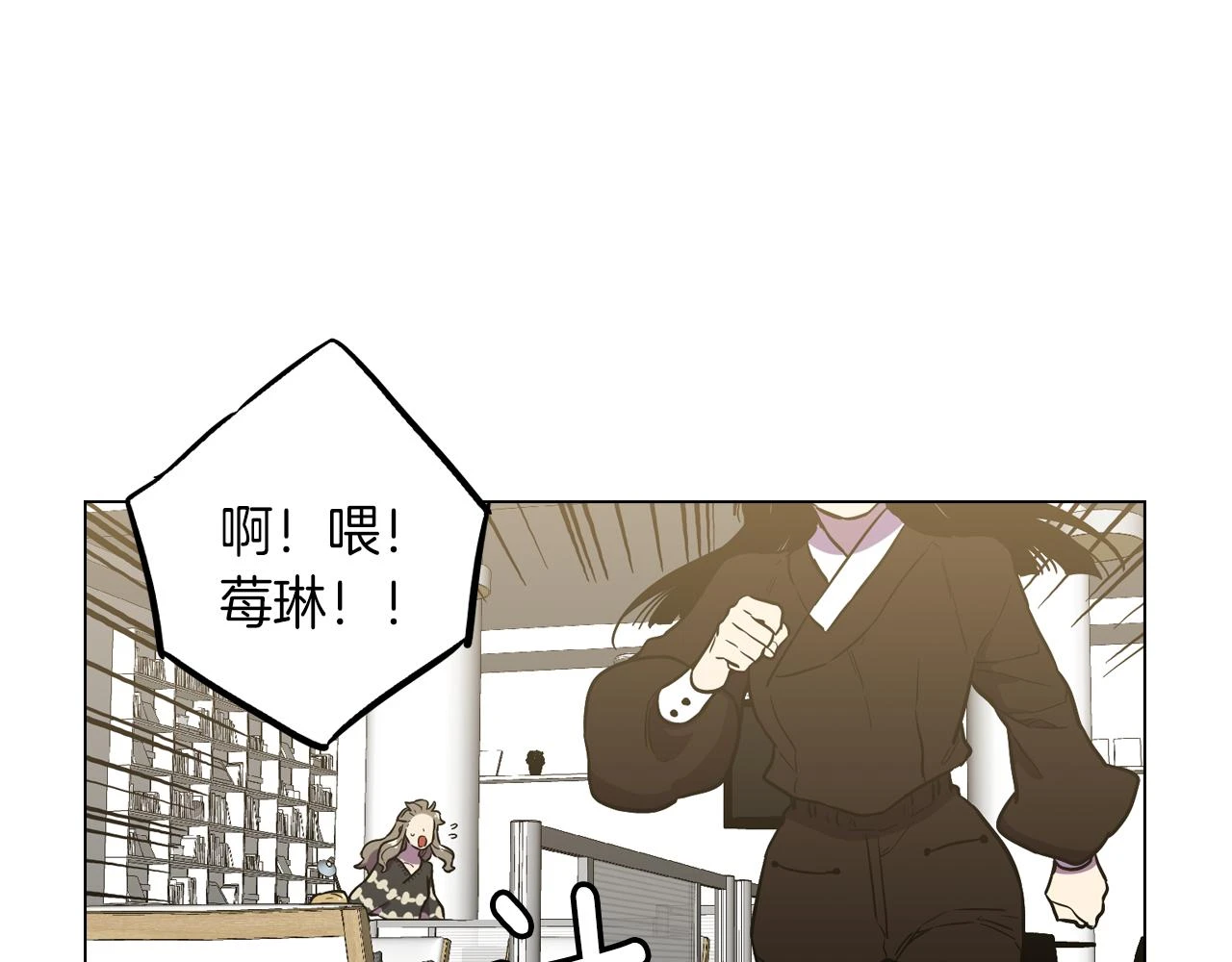 第二季 第35话 人类的本能？66
