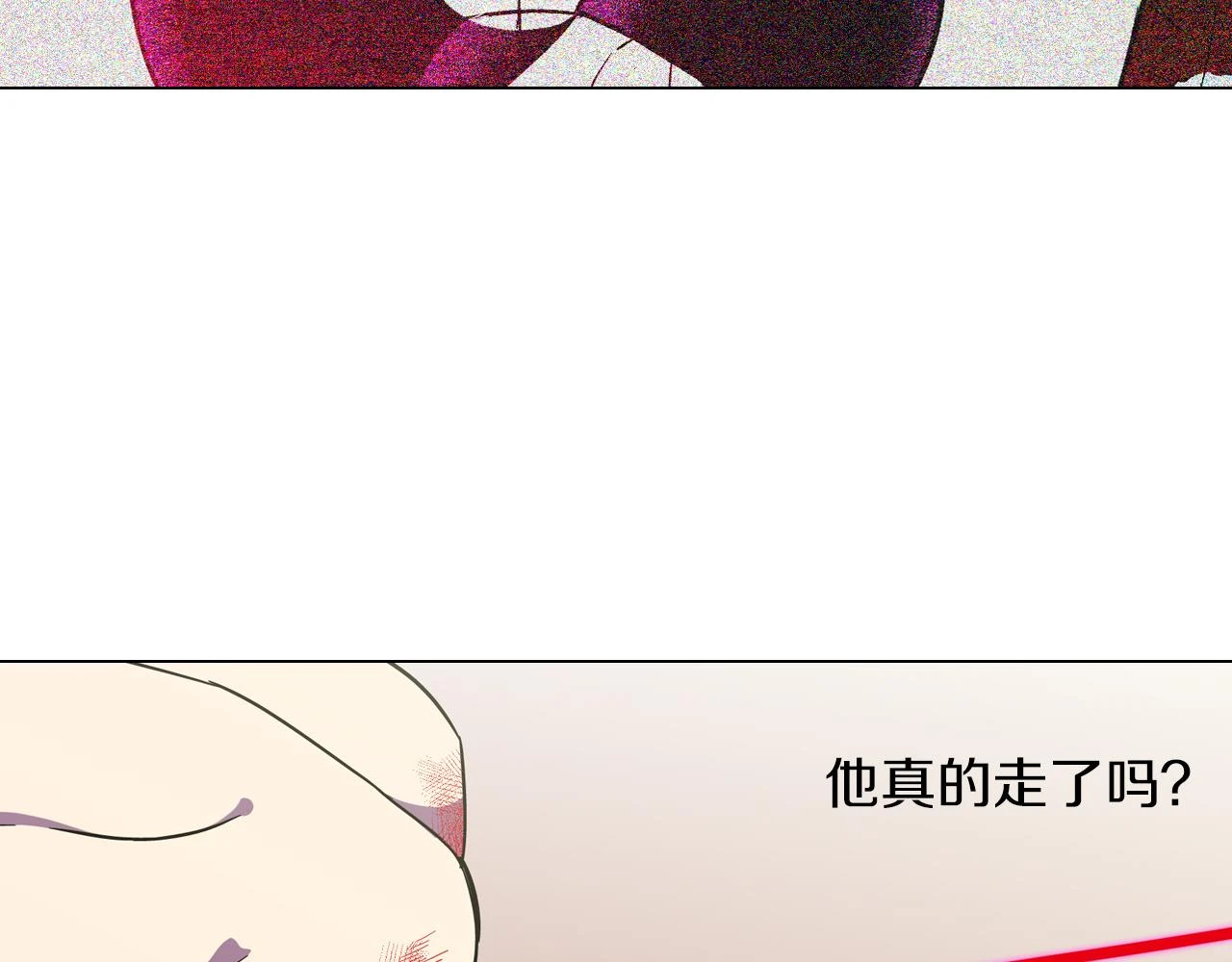 第二季 第36话 贪念11