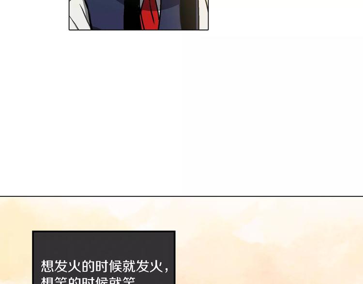 第6话 莫名出现契约红绳68
