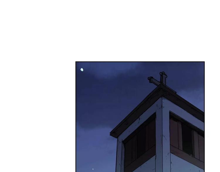 第1话 夜访吸血鬼！82