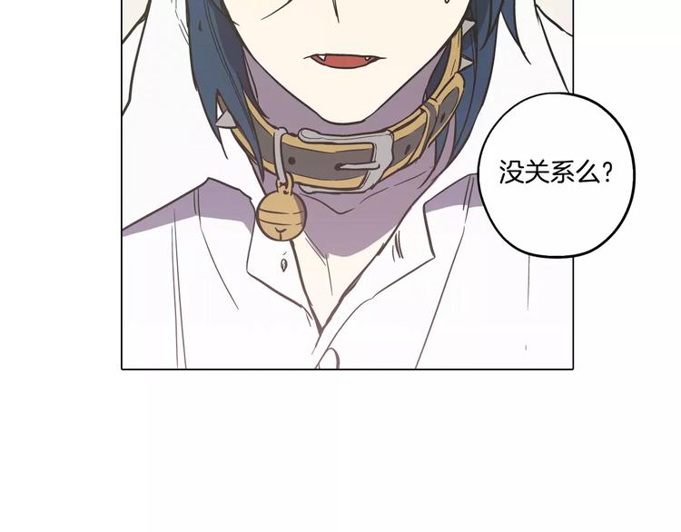 第31话 你的血让我上瘾59