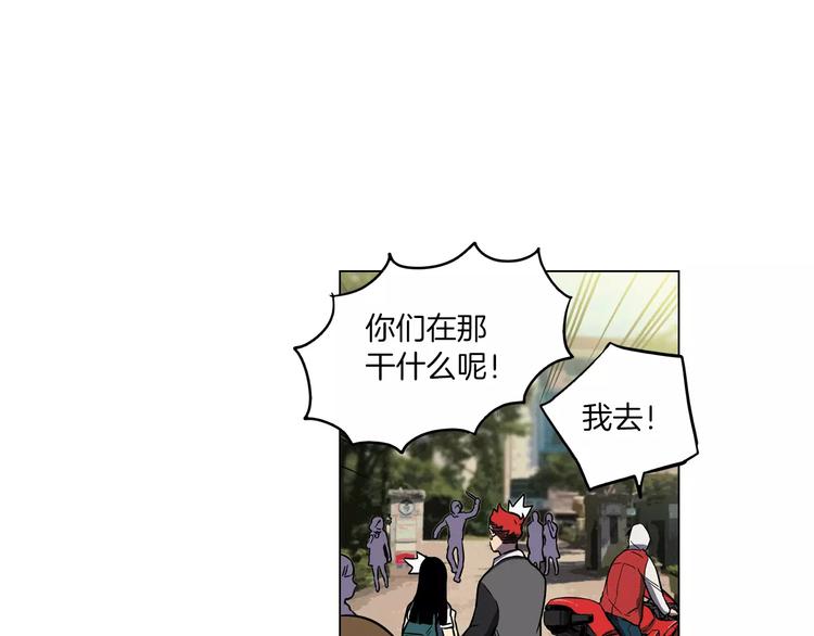 第11话 和初中弟弟约会74