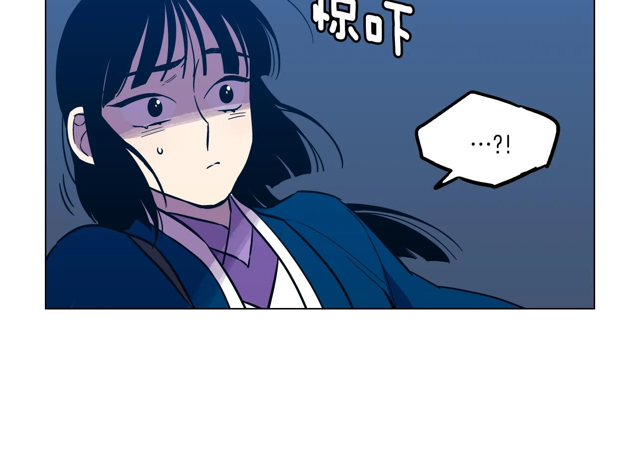 第二季 第31话 他是我的46