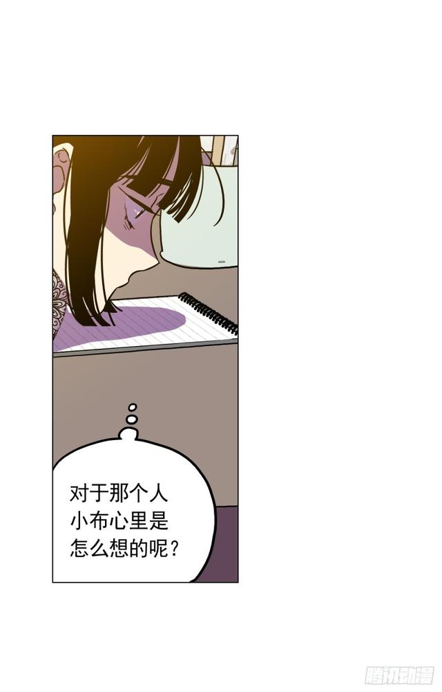第48话32