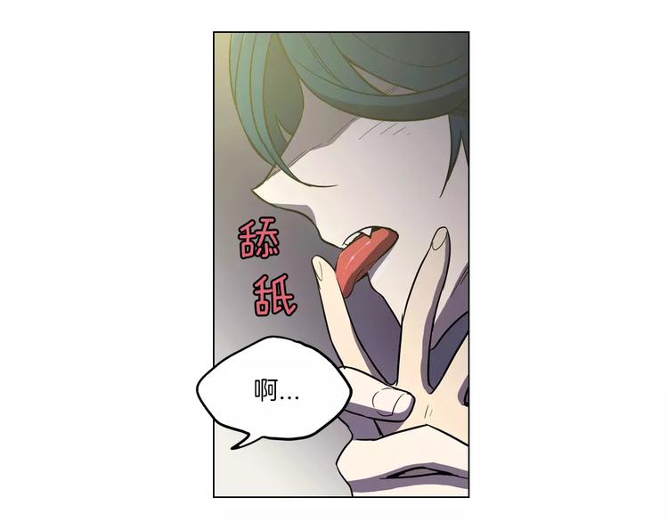 第15话 吸血鬼忍不住了42