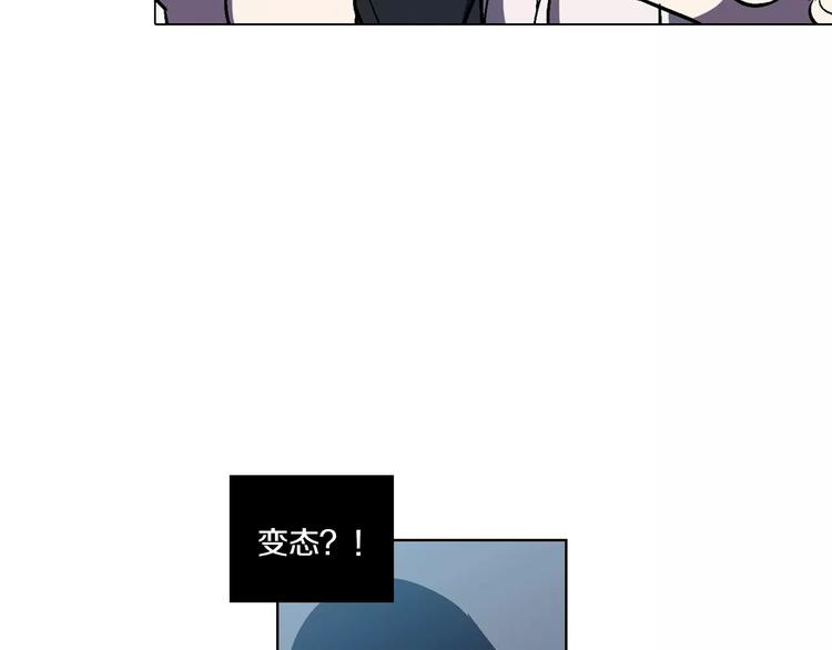 第1话 夜访吸血鬼！152