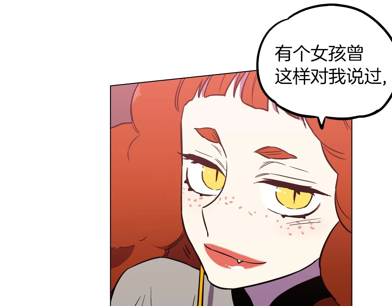 第二季 第34话 不同的选择89