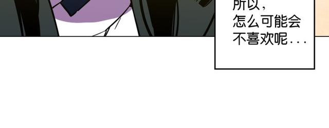 第46话30