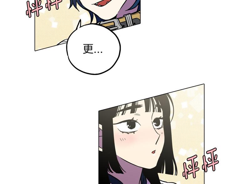第二季 第1话 成年血礼27
