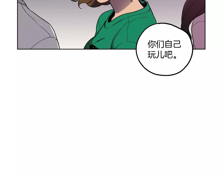 第2话 吸血鬼闻血而来115