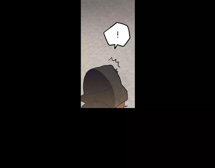 第29话 曾经是人的吸血鬼86