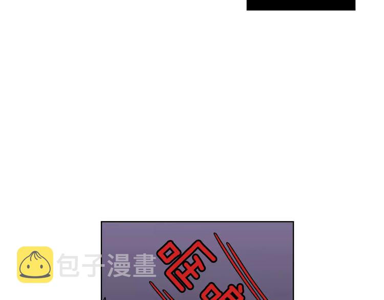 第1话 夜访吸血鬼！98