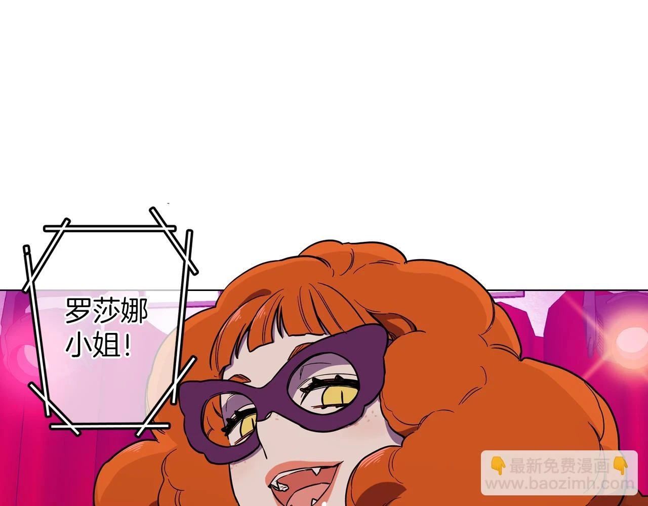 第二季 第29话 为你受伤29