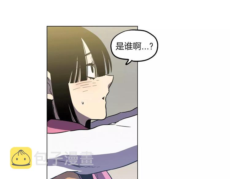 第14话 吸血鬼喜欢的类型89
