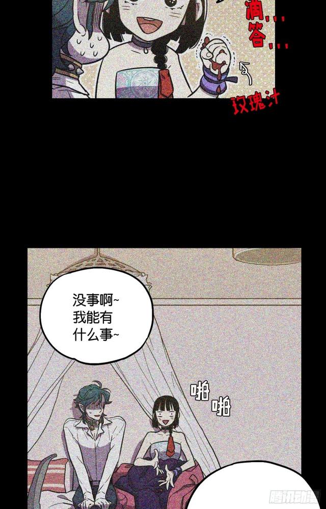 第48话28