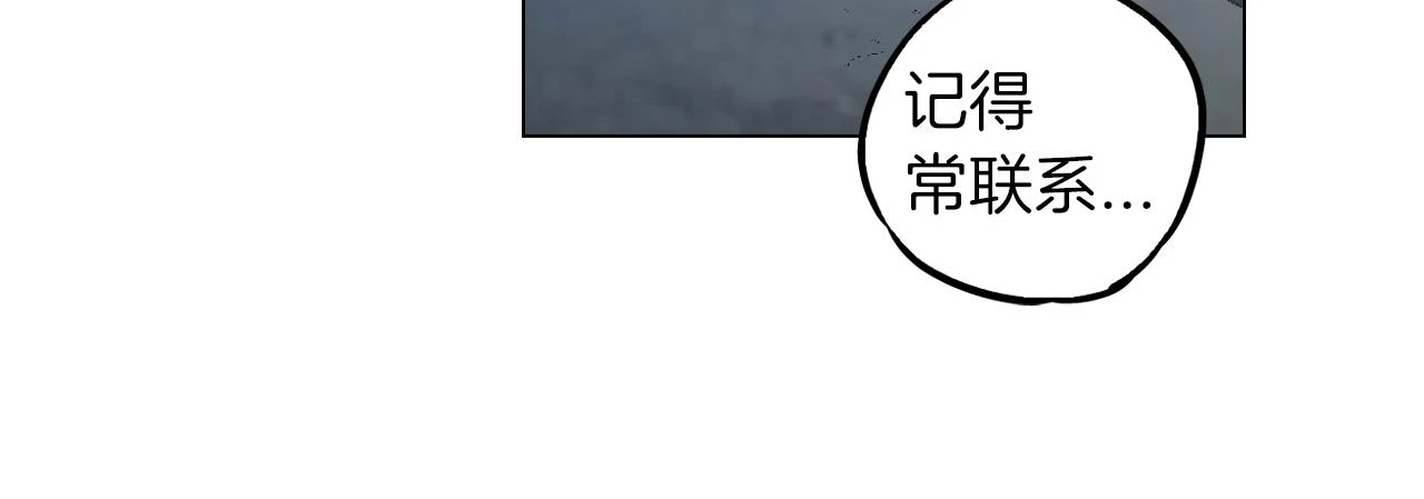 第二季 第41话 新的契约60