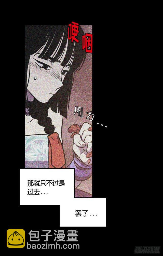 第48话25