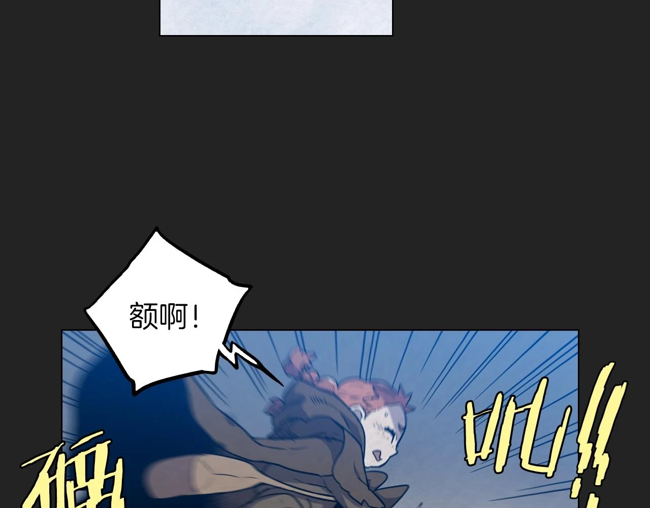 第二季 14+15话 尘封的过去140