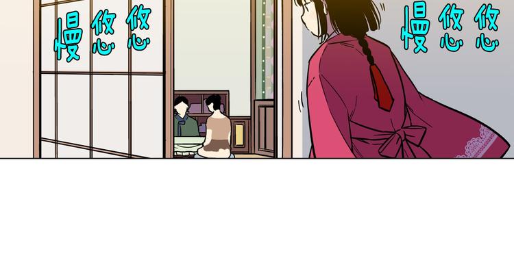 第二季 第4话 终于等到这一天8